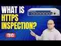 What is HTTPS Inspection/SSL Decryption in Checkpoint Firewall - CCSA/CCSE (Hindi)