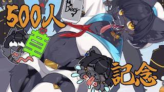 【雑談】おしゃべりしようよ！【＃５７】
