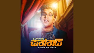 Saththai