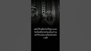 تلاوة خاشعة للشيخ محمد أيوب رحمه الله 🤍☁️