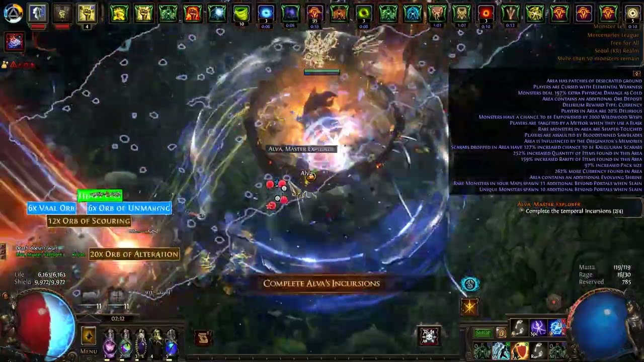 3.26 Final update KB deadeye Mirror build  alva 16.5 farming