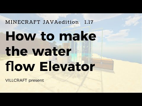 【マイクラ】省スペース！水流エレベーターのつくり方！！【赤石装置】