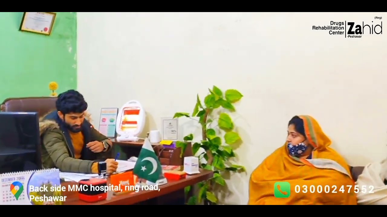 best drugs rehabilitation center in Peshawar KPK