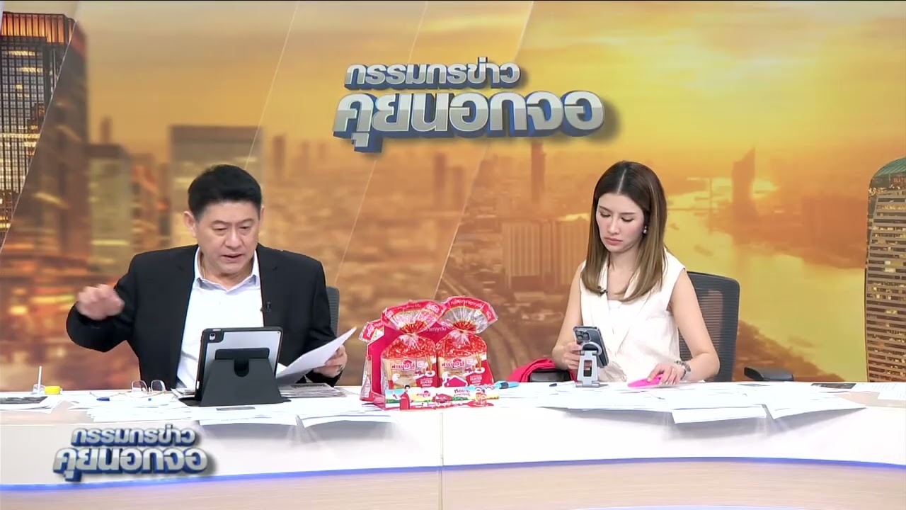 รองแม่ทัพภาค 2 ไม่ทน เปรียบเขมรเหมือนเด็กพึ่งแตกเนื้อหนุ่ม