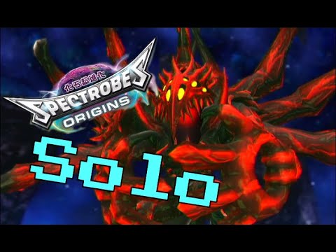 Spectrobes: Origins / Solo Secret Boss Darkroe