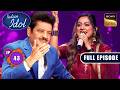 Ep 43 | Idol Ka Mohalla - Part 2 | Indian Idol Season 16 | Full Episode | 8 Mar 2026