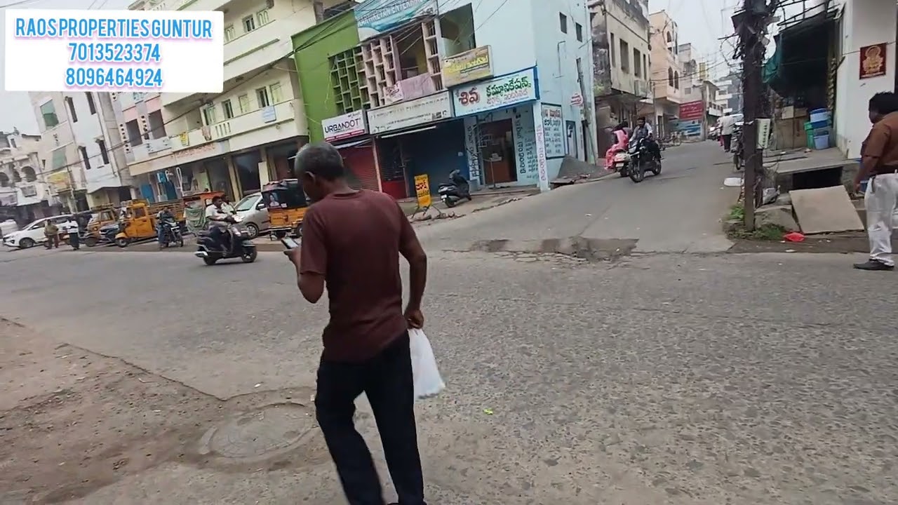 COMMERCIAL PROPERTY FOR SALE GUNTUR PATNAM BAZAR 
