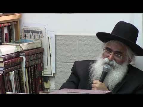 הרב יורם אברג'ל - המסר היומי - תפוס פיקוד - ו' אב תשע''ט