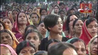 Live : Shrimad Bhagwat Katha By PP. Riteshwar Ji Maharaj - 16 Feb | Nagpur, Maharastra | Day 03