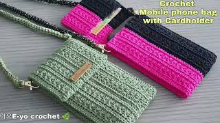 이요E-yo 스타스티치 카드지갑덮개 휴대폰가방뜨기, crochet star stitch mobile phone bag with cardholder, 코바늘가방, 코바늘선물뜨기