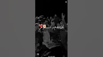 قاع دارو تاويل وانا مزال عاد مشاهير تيك توك الكتابة على الفيديوهات Follow Ray حالات راي 