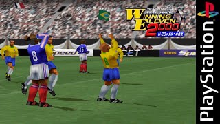 Winning Eleven 2000 | Brasil vs França | Amistoso