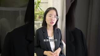 如果不交社保，每月往银行存 1000，退休后够不够养老#老百姓关心的话题 #社保知识早知道 #感情