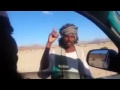 راعي سوداني