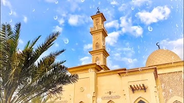 ما تيسر من سورة النساء بصوت القارئ رعد الكردي