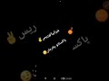 Facebook The New Refoot 2022 نوی ریفوټ شکول ریفوټ قوی ده Facebook The New Refoot 2022 نوی ریفوټ شکول ریفوټ قوی ده