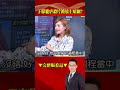 于朦朧事件