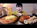 스팸 치즈 열라면 치즈김밥 배추김치 먹방 Cheese gimbap Spicy instant noodles with spam Kimchi Mukbang Eatingsound