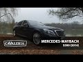 Mercedes-Maybach S500 (2014) - Cavaleria.ro