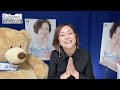 【鼻歌YouTube】葉月みなみ 『レイニー・バスステーション』の歌唱アドバイス♬