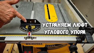 :     