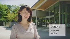 京都女子大学公式チャンネル Youtube
