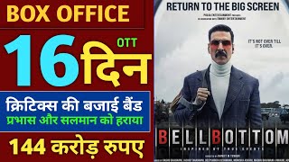 Bell Bottom Box Office Collection, Akshay Kumar, Bell Bottom Full Movie Public Review, 16th Day