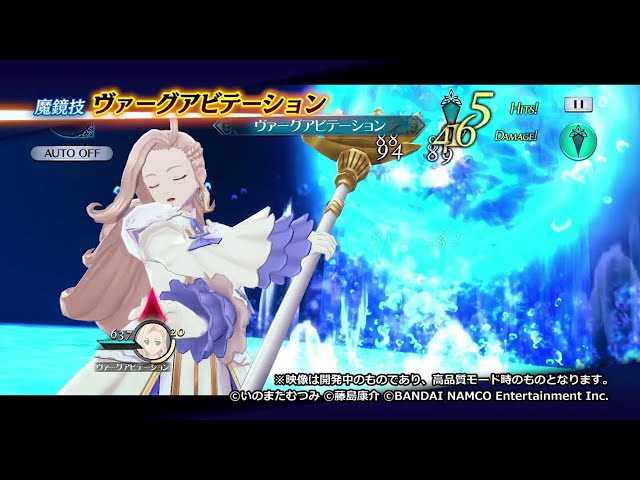 麗しのシャーロットに捧ぐ : ヴァーテックテイルズ　初版 Amazon.co.jp: 麗しのシャーロットに捧ぐ: ヴァーテックテイルズ