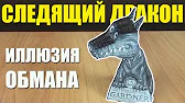 ЗАКАЖИ В КИТАЕ