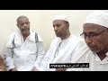 القارئ الشيخ الحافظ الكفيف هشام سعيد بكوره