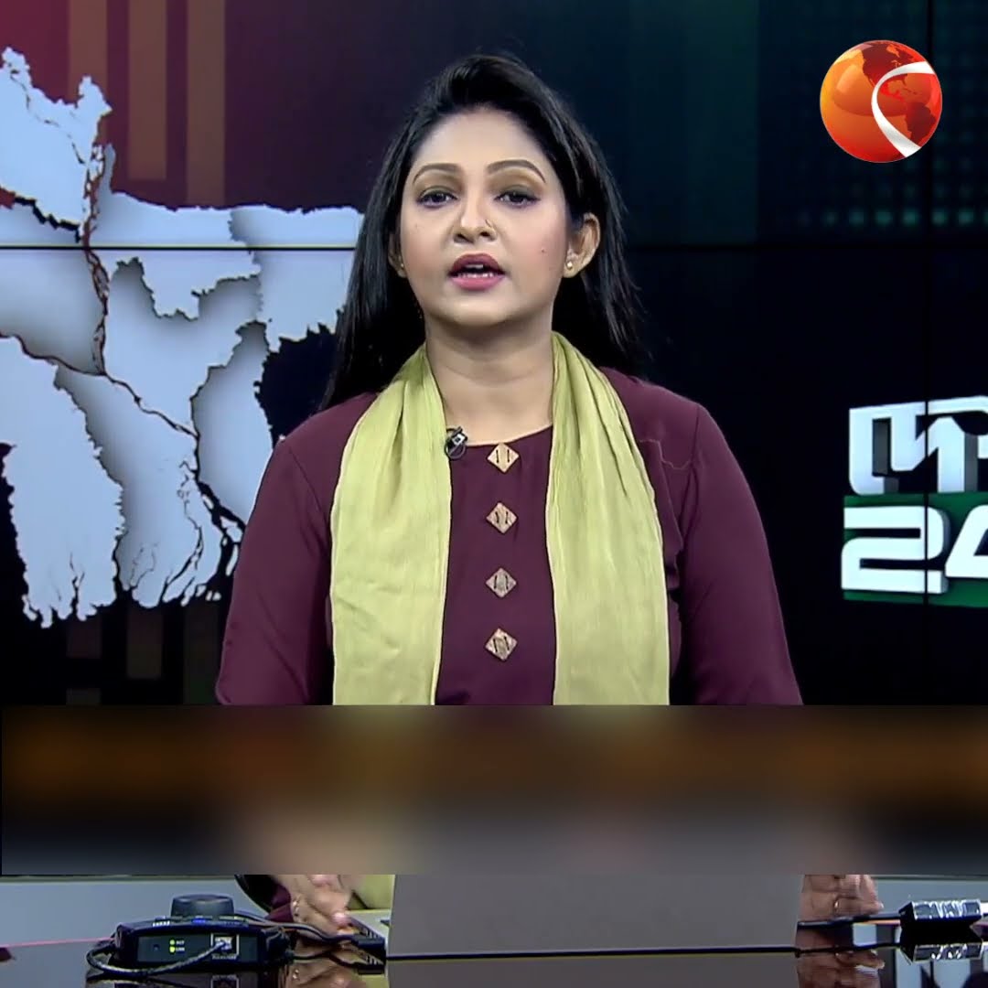পুলিশ হত্যা মামলায় সাবেক মৎস্য ও প্রাণিসম্পদ মন্ত্রী কারাগারে | Channel 24