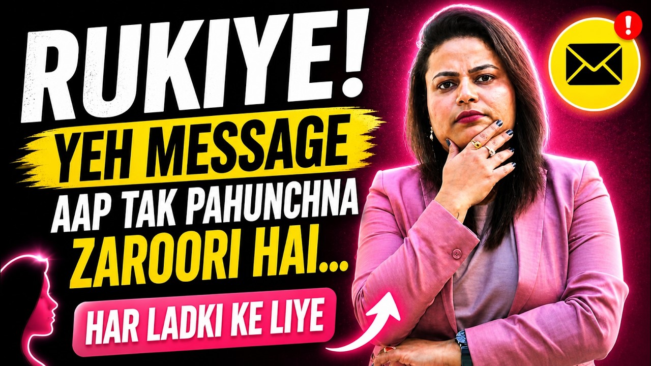 Shayad aapko yeh sunna zaroori hai… isliye yeh message aap tak pahunch raha hai | Amita Nair Lamba