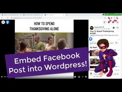 فيديو: كيف أضيف زر Facebook إلى WordPress؟