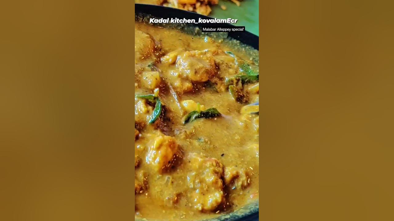 Kadal kitchen restuarant | Kovalam ECR| Alleppey Prawn Curry Dish🔥 ...