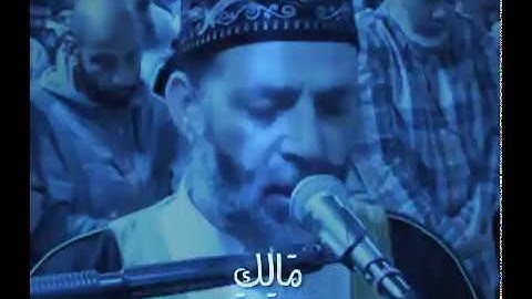 كانك أول مرة تسمع قران كريم 💚