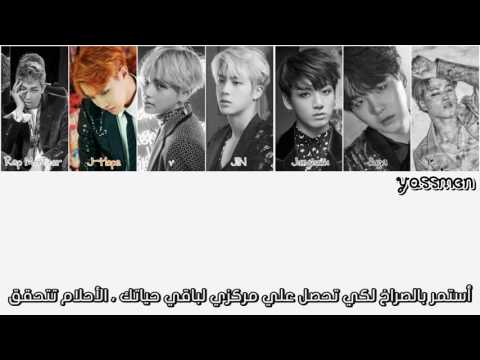 BTS ( BANGTAN BOYS ) - Cypher 4 { Arabic sub }