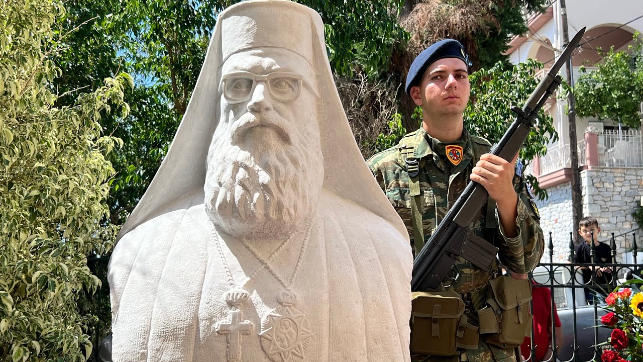 Τελετή αποκαλυπτηρίων της Προτομής του αοιδίμου Μητροπολίτου Γυθείου  Σωτηρίου (+1996)  6-8-2025