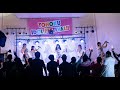 2020.07.26 仙台flavor  「OMG！～オーマイグッメン～ 」