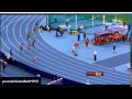 Moscow 2013 men 400m semi final 3 iaaf world championship