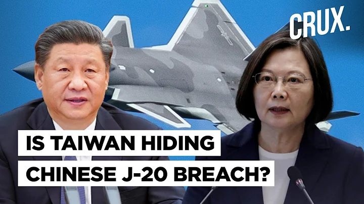 Chinese J-20 Flies Undetected Over Taiwan? | Pilot Boasts Of Fifth-Gen Fighter's Stealth Capability - DayDayNews