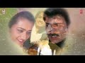 Swathi Mutthina Male Haniye Lyrical Video Song | Bannada Gejje | Ravichandran, Amala | Kannada Songs Mp3 Song