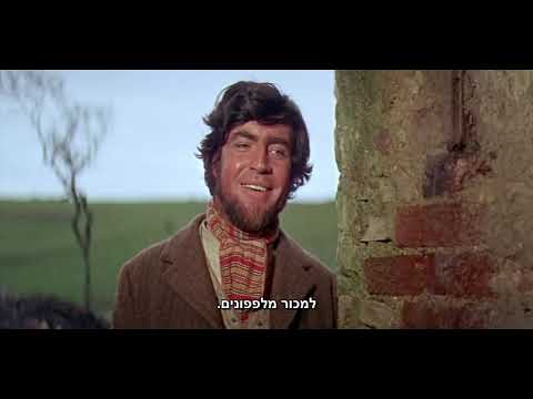 הרחק מן ההמון הסוער - הסרט המלא (1967)