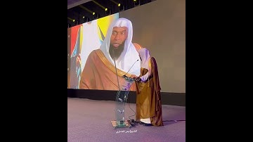 سورة الفاتحة بتلاوة الشيخ بدر المشاري🤍.