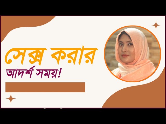 Sex in serialining qahramoni uni ayniqsa mashhur qildi