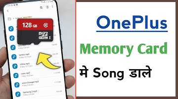 OnePlus Memory Card Me Song Kaise Dale, Memory Card Me Song Kaise Copy Kare