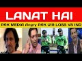SHAHID AFRIDI shocked on INDIA U19 BEAT PAK U19 Asia Cup || Pak Vs Ind today 