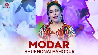 Шукронаи Баходур - Модар / Shukronai Bahodur - Modar 2024