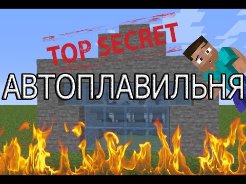 minecraft-youtube