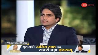 Shri Amit Shah's interview on Zee News #AmitShahOnZee