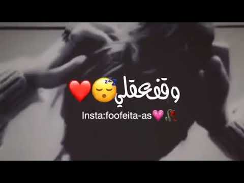 اسود حظي مثل الليل شوفني بحياتي الويل